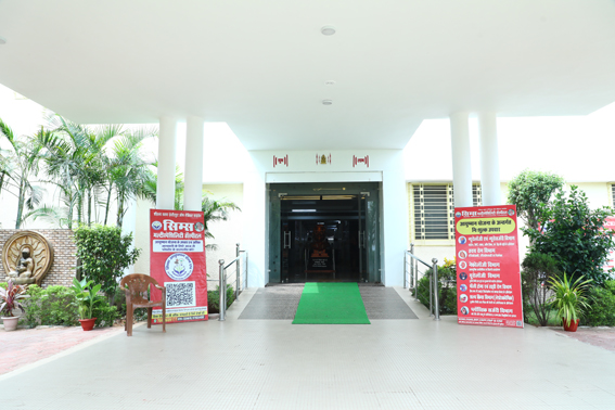 SSIMS HOSPITAL FRONT VEIW PHOTO 