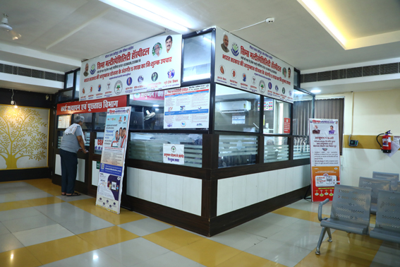 SSIMS TPA DEPARTMENT 