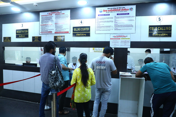 SSIMS BILLING DESK 